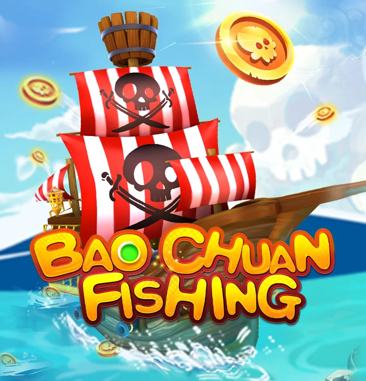 Fc Bao Chuan Fishing Screenshot