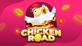 Chicken Road Screenshot