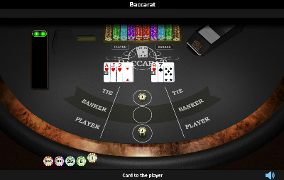 WG Baccarat Screenshot